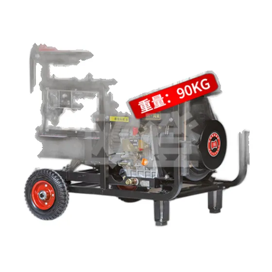 VOLTIGRIS Diesel Generator